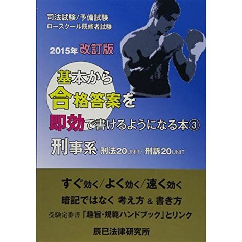 出会い系 下ネタ|パートナーを即効で“その気”にさせる、Hな質問30選